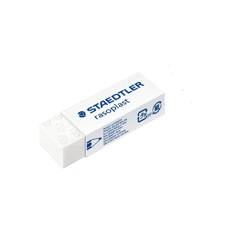 Gomme blanche